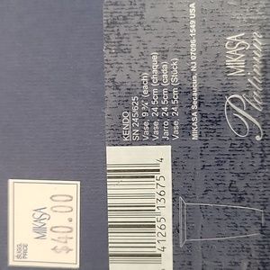 Mikasa platinum vase